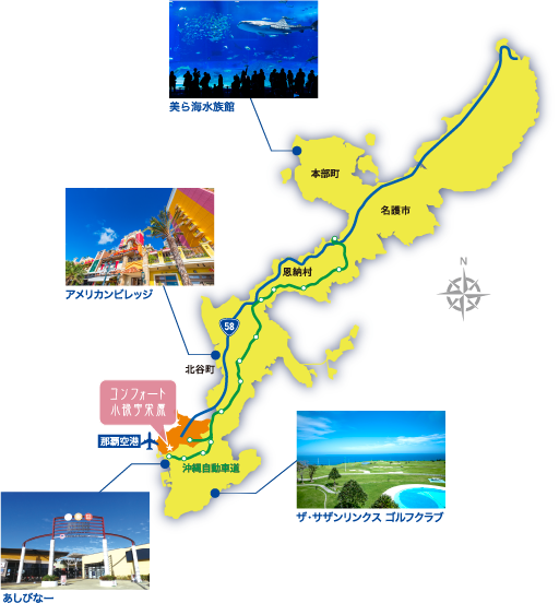 沖縄の地図と名所の画像
